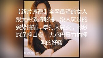 寻单女，情人给我卖力口