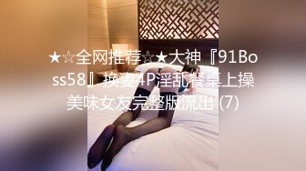 [2DF2]巨乳学生妹与粉丝激情夜晚 无毛小肉女喜欢被内射到溢出来 2 - [BT种子]