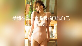 ?网红女神? 最新极品嫩鲍超人气网红女神▌柚子猫▌机械纪元2B极限中出 足交69变成精液采集器 顶宫爆射美少女嫩穴