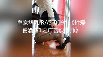 色胆包天厕拍小王子潜入美女如云的商场女厕躲藏霸占一个坑位连续偸拍好多靓妹方便位置绝佳还能拍到露脸全身