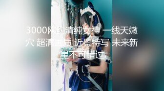 2024极品仙妻【babysexnity】美臀赛冠军 这是什么神仙屁股 朋友 你见过逼会叫吗，咕叽咕叽 (7)