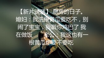 爱跳舞的文艺委小白裙女生