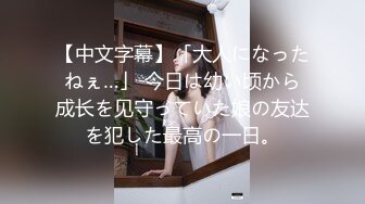 【新片速遞】  ✨韩国绝世颜值极品人妖TS「Mina」OF私拍 被男友无套爆操一边撸鸡巴干了一个多小时[3.54GB/MP4/1:22:11]