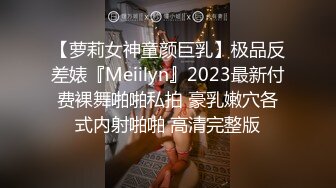 【某某门事件】第245弹 中国美院教授赵爱民 强奸女研究员马敏蔚 流出不雅视频遭疯传