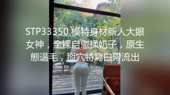 [2DF2] 外围小姐姐，风情万种胸大肤白，近距离口交特写，后入啪啪乳浪翻滚 - [BT种子]