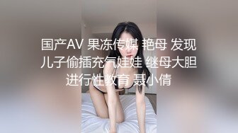  高清2K修复三线探花，新人劲爆首场，短发漂亮小姐姐，人瘦胸大肤白，沙发啪啪乳浪翻滚