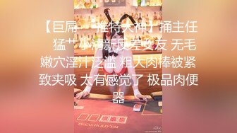 《硬核✅极品网_红》众多坛友开帖求的Onlyfans亚裔百变小魔女izzybu付费解锁露脸私拍~被富二代各种玩肏双飞闺蜜紫薇 (4)