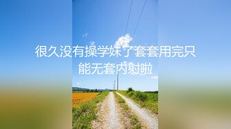 [2DF2]【孕妇也疯狂】饥渴难耐美女怀胎十月和男友同居性爱私拍流出 竟骑乘猛操太大胆了 反正怀孕了必须内射 高清1080p原版 - soav_evMerge_ev [BT种子]