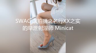 贵州兵哥2017新片宾馆啪啪良家少妇