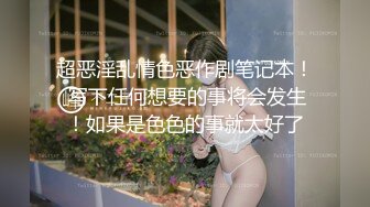 蕾丝美人 艾小青