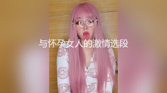 肉肉身材黑衣少妇啪啪，扣逼玩弄口交按着抽插猛操