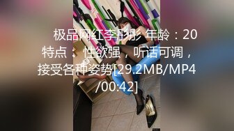 2024年9月最新流出，【印象足拍32期 第一期】，妹妹非常清纯，C罩杯美乳又白又大，害羞的样子可爱