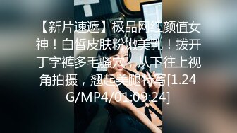 和女友到Motel洗澡歡樂一下