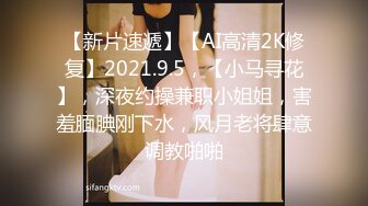 2800网约极品外围超清4K设备偷拍沙发调情掰穴近景AV视角展示