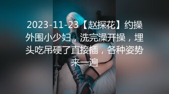 [adn-436] 「何でもしますから、夫を助けてください…」夫の絶倫上司に自ら抱かれ続けた人妻。 夏目彩春