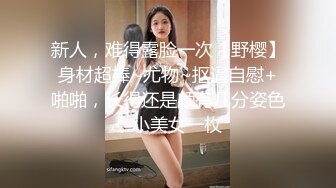 【暗访足疗】勾搭极品女技师 调情漫游 后入啪啪 (6)