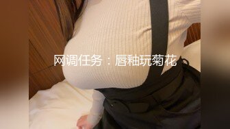 操高三学生逼，青春少女的阴穴果然是又粉又嫩，忍不住插入进去！