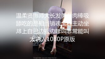 高颜值美女被人灌醉后一段狂艹，淫水不断