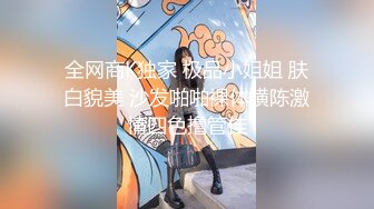 无人后继15麦当劳制服短裙抄底