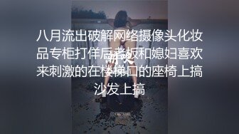 高清，操了个骚货，26秒带认证