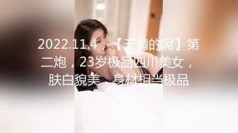 STP28774 稀有露脸 高端ACG业界女神爆机少女▌喵小吉▌三点全露《忍法贴》满满正能量 凸激樱桃鲜嫩白虎裂缝诱人至极 VIP0600