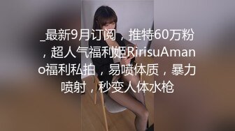 游乐场女厕全景偷拍多位美女的极品小嫩鲍 (1)