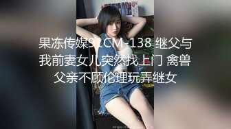 18岁女友玩玩