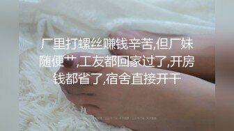 【粉丝福利】拥有腹肌的体育生小奶狗,可不渴