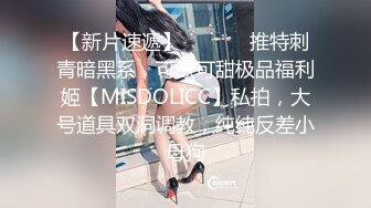 ✿优雅气质尤物✿极品御姐人妻为了讨好上司主动勾引到酒店操逼，光鲜亮丽的外表闷骚的本质疯狂冲刺女神小蜜穴