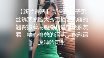 游乐场女厕两次拍到极品少妇的丰满大肥鲍