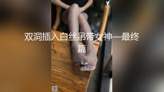 操藤县女友，波好大