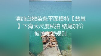 《云盘高质泄密》露脸才是王道！做理财销售的反差婊【曾译萱】私生活糜烂，重毛黑木耳被变态金主各种羞辱折磨虐待