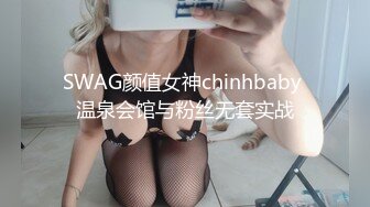 《魔手外购极品CP》正面 私处特写，服装城女厕逼脸同框偸拍各种女人方便，有少女有美少妇有熟女，逼型多种一次看个够