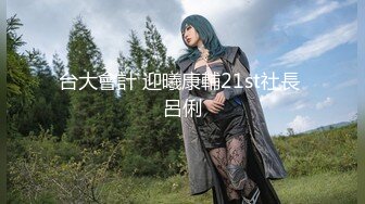 CND-037 奇跡美巨乳 第一次超高级体验 鈴木心春【BVPP】