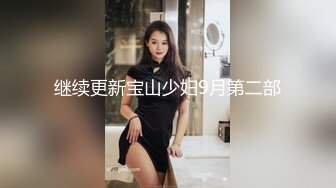 【自整理】Pornhub博主SexyandTiny  生日当天去朋友家 她藏在桌子下面吃屌 惊险刺激 最新高清视频合集【80V】 (79)