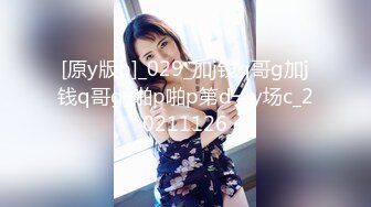 ✿反差骚婊御姐✿极品身材高冷女神欲求不满 肉棒塞满饥渴骚穴 急速打桩女神直接被喷 高潮到浑身颤抖抽搐