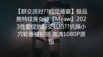 时尚精神小妹 纵情娇喘 探花巅峰已过无以为继