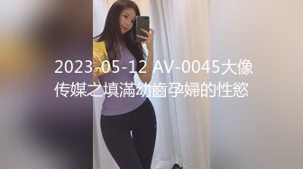 【新片速遞】 【最新❤️性爱泄密】南港大学生情侣啪啪流出 漂亮女孩大长腿 床边扛腿抽插怼着操 高潮叫不停 完美露脸 高清720P原版 