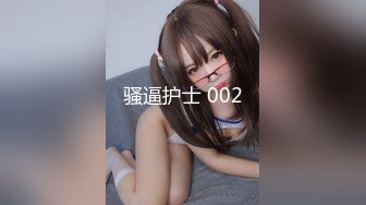 国产麻豆AV MD MD0110-2 AV版 乘风破浪的女优 雪千夏