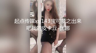 白云云收的m