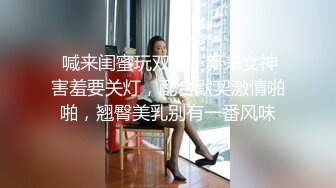 无套干嫂子。 男：嫂子 把腿掰开，对。穿着新淘宝买的黑丝、就是有劲啊！