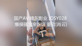 推特网红 奶咪 可爱少女 23年5月新作 粉红丝袜牛奶糖裸舞 (1)