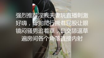 做爱累了，拍一下老婆的鲍鱼逼