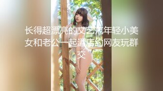 绝美未公开作品主人的私人宠物女仆▌小婕儿 ▌最喜欢主人痴女仆奉仕，旋转AV棒不断抽插浓厚中出白浆溢流