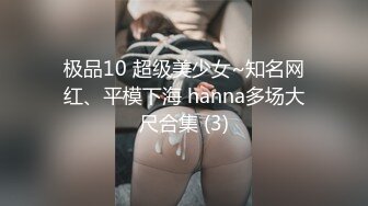 【360】补漏 经典豪华浴缸房精选 ,刚拔完罐小伙动力十足狂插漂亮女友，身材好听配合最后还要射嘴里