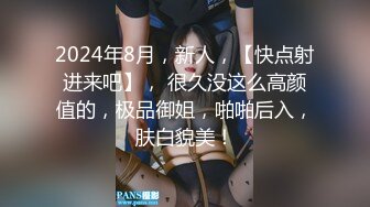 ✿窈窕美少女✿元气满满清纯美眉 白嫩娇体 粉嫩多汁小嫩穴 被无套输出 小穴太紧只能慢慢抽插 极品可爱小尤物