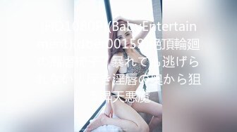 【贵宾室vip】偷拍良家少妇按摩，皮肤白，半露脸，就是想被其他男人操了，叫的好销魂！