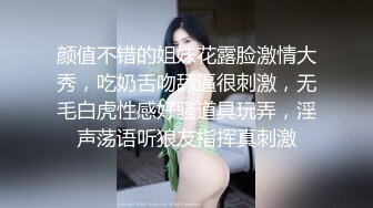 【新片速遞】麻豆传媒 MD-0213 ❤️巨乳少妇肉体偿债