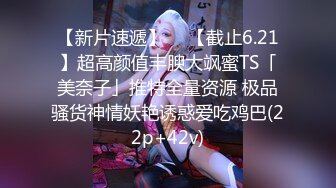 (中文字幕) [PRED-269] 跟老公为了孩子而进行的受孕旅行反而变成被公公拼命中出