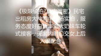 这样打飞机和深喉会让你很快射出来吧